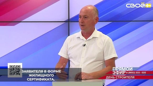 Государственная выплата по жилищной программе предоставляется уполномоченным органом