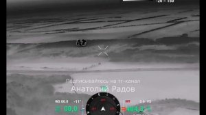 Днепропетровская область, район Филии. Работа ФАБами идет и днём и ночью. Удары по позициям ВСУ.