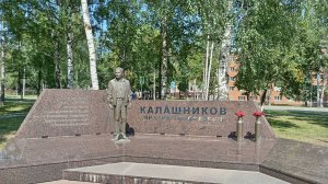 Конструктор-оружейник М. Т. Калашников. Я❤️Ижевск! Я❤️ Удмуртию! Я❤️Россию!