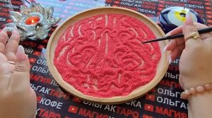 Гадание на песке: кто тайно😱 следит👀 за тобой💯❓