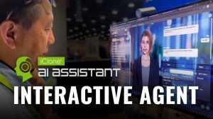 iClone AI Assistant: Ваш персональный цифровой представитель с ИИ — 100% в вашем владении