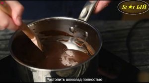 Рецепт интересного десерта на романтическую вечеринку