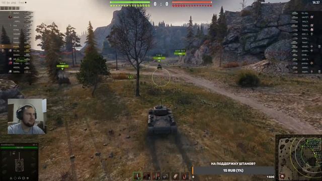 Ежедневки в Мир Танков / катаем на всём