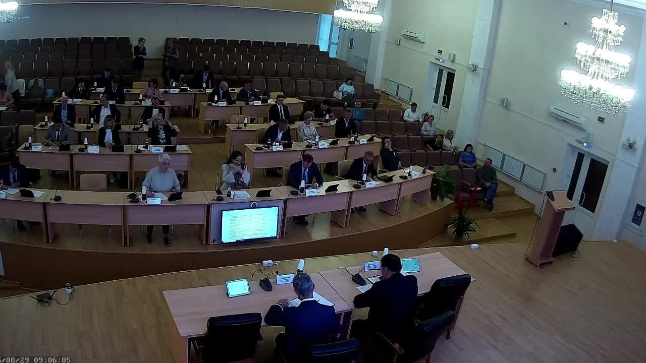 Сессия Собрания депутатов Миасского городского округа