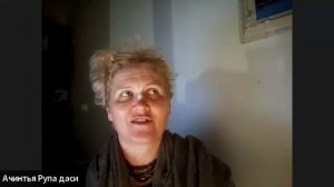 28/08/25 БГ 7.29  - ЕМ Ачинтья Рупа дд