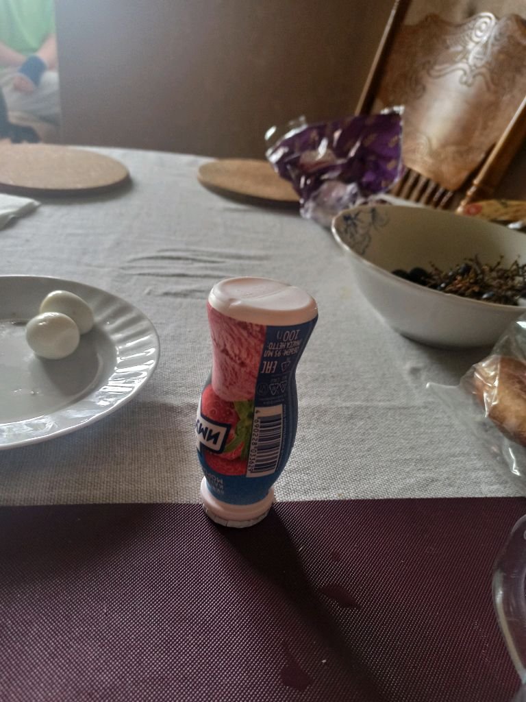 игра