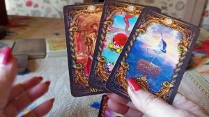 КАРТА ДНЯ НА 30 АВГУСТА !!