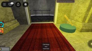 страшный лифт