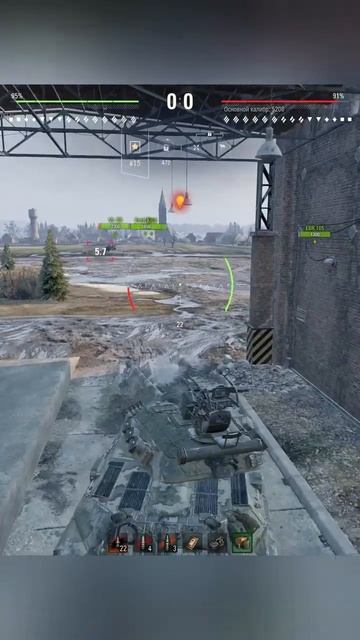 Дед 7 подстрелил утку Panhard EBR 105