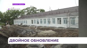 Единственную школу в Тереховке капитально отремонтируют и благоустроят территорию