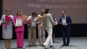 Лучших педагогов Новосибирска наградили на ежегодной конференции