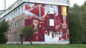 Станцию переливания в Ярославле украсили муралом