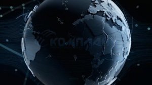 Давайте знакомится!