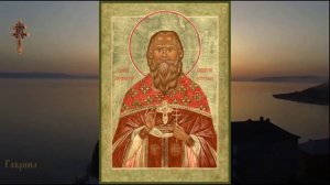 Священномученик Димитрий Остроумов пресвитер (1937)