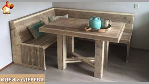 Идеи поделок из дерева своими руками для дома и дачи фото для вдохновения (318)