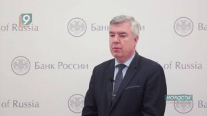 Банки усилят контроль за признаками мошенничества