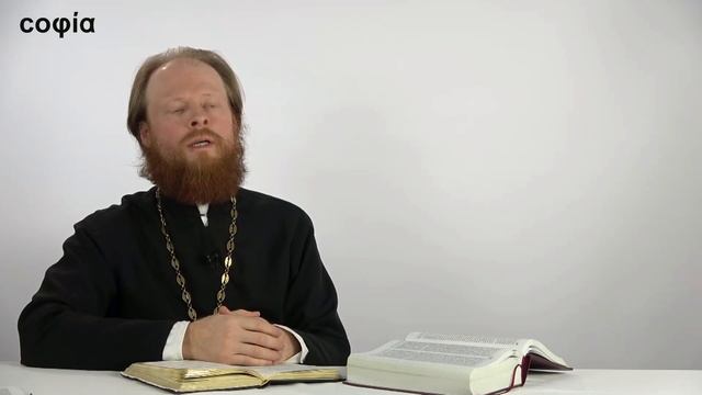 Ветхий Завет. Исторические книги / 7. Первая часть Книги Судей. sophias.ru смотреть онлайн