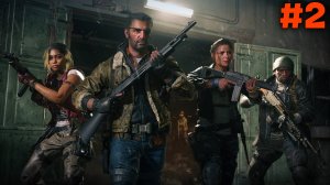 ▌Прохождение Call of Duty - Black Ops 6 ▌2 Ладья-прибытие. Болгария