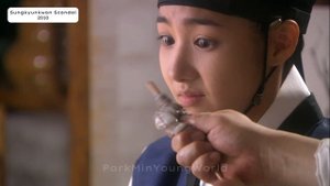 Скандал в Сонгюнгване - Пак Мин Ён