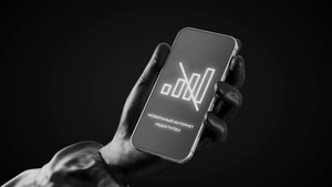 КРАСНОЯРСК БОЛЬШЕ МЕСЯЦА БЕЗ МОБИЛЬНОГО ИНТЕРНЕТА