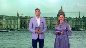 Утро в Петербурге 29 августа