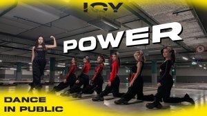 [ICY] Little Mix - Power | 커버댄스 Dance Cover | SUN J Choreography