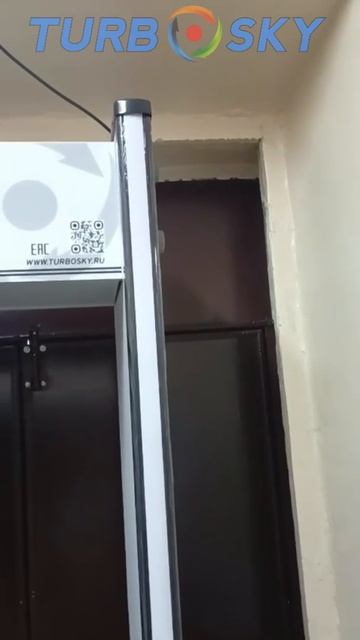 Арочный металлодетектор Turbosky AMD-05 1000мм