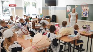 🎒 В этом году почти 2,5 тысячи детей станут первоклассниками в Уссурийске
