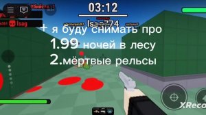 Новости от канала артём_метро'-'