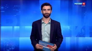 Вести-Коми. Утро 29.08.2025 г.