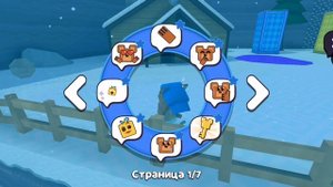 Играю в СБА и не только