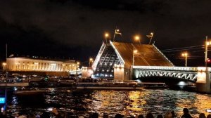Разведение мостов в Питере, август 2025