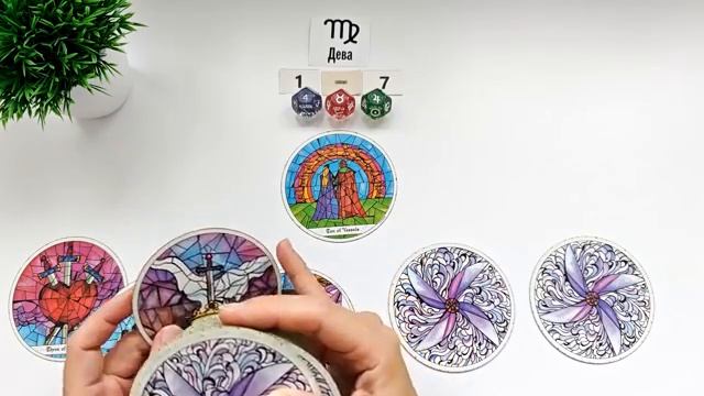 ДЕВА 1-7 сентября 2025 таро гороскоп на неделю/ прогноз/ круглая колода таро,5 карт + совет