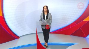 Телемикс Новости 29.08.2025