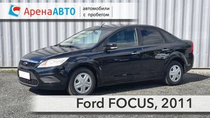 Ford FOCUS, 2011