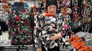 КАШЕМИРОВЫЕ КОФТЫ ОПРТОМ И В РОЗНИЦУ