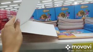 Выгодные цены в магазине Твой дом