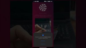 информация