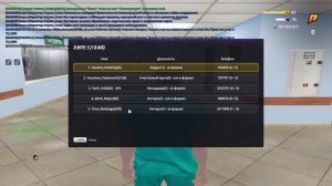 RADMIR CRMP 2025-08-29 09-24-23 - Trim VP