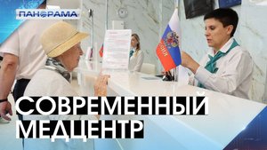 Флагман медицины Донбасса: строительство Федерального медико-биологического агентства Мариуполя