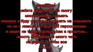 внимание все посмотрите видео ❗❗❗📵