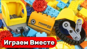 АСМР КОНСТРУКТОР ДЛЯ ДЕТЕЙ 🟠 СТРОИМ МАШИНКИ И ТЕХНИКУ ИЗ РАЗВИВАЮЩИЕ КОНСТРУКТОРА ДЛЯ ДЕТЕЙ