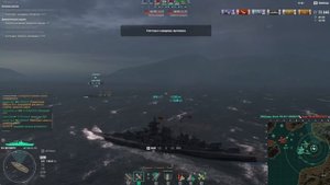 Мир Кораблей / Операция Цветок сакуры / Линкор Тирпиц