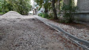 Состояние асфальта во дворе 29 августа 2025