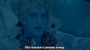 Сериал Махакали. Конец — это начало 2 серия / Mahakaali - Anth Hi Aarambh Hai
