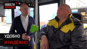 Представители администрации осмотрели базу компании-перевозчика в Солнечногорске