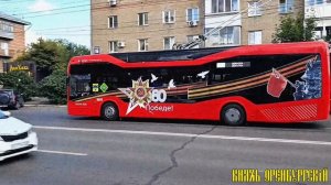 Оренбургский троллейбус ⚡️Разорвать оковы сна..