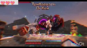 сезоны Лололошки