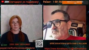 Он утратил свою мудрость.💣💥💥