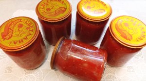 ТОМАТНО-ЛУКОВЫЙ соус на зиму, без стерилизации! Пошаговый рецепт!